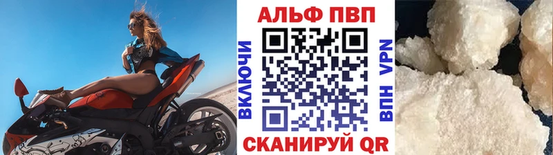 сколько стоит hydra как зайти darknet клад Владивосток Альфа ПВП кристаллы