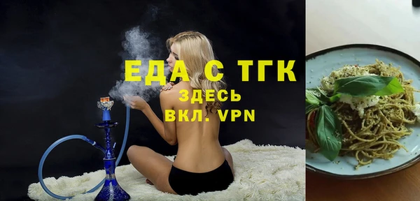 гидра Алексеевка