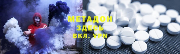 прущие грибы Нягань