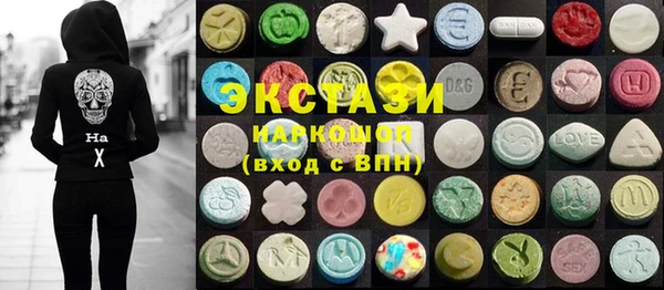 гидра Алексеевка
