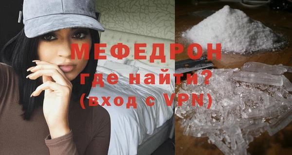 дмт Няндома