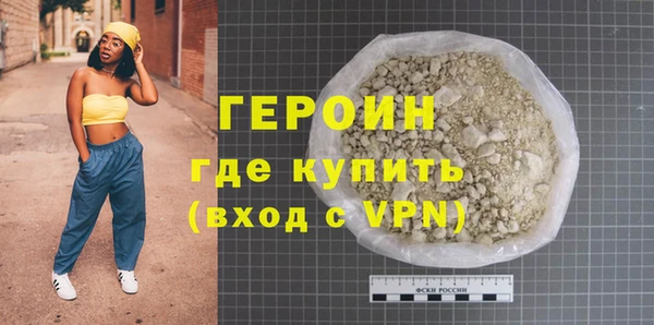 прущие грибы Нягань