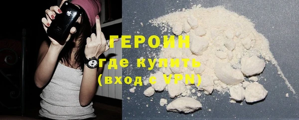 mdma Нязепетровск