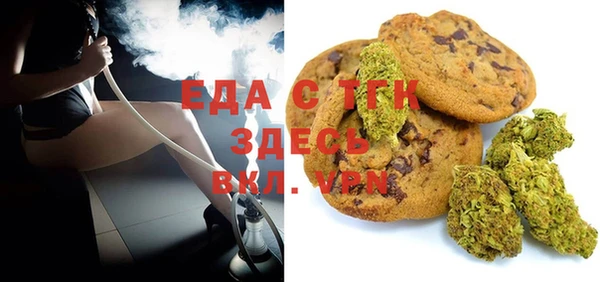 соль ск Алексин